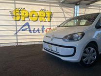 voiture occasion VOLKSWAGEN UP à la Réunion disponible sur noutlauto.re