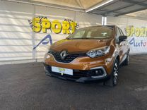 voiture occasion RENAULT CAPTUR à la Réunion disponible sur noutlauto.re