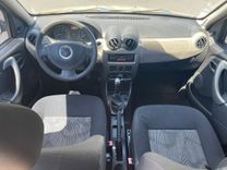 voiture occasion DACIA SANDERO à la Réunion disponible sur noutlauto.re