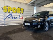 voiture occasion HYUNDAI I 20 à la Réunion disponible sur noutlauto.re