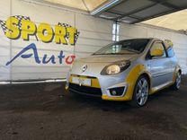 voiture occasion RENAULT TWINGO à la Réunion disponible sur noutlauto.re