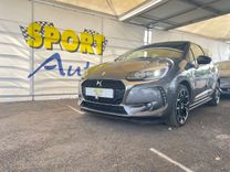 voiture occasion DS DS3 à la Réunion disponible sur noutlauto.re