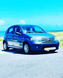 voiture occasion CITROEN C3 à la Réunion disponible sur noutlauto.re