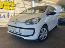 voiture occasion VOLKSWAGEN UP à la Réunion disponible sur noutlauto.re