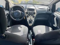 voiture occasion FORD KA à la Réunion disponible sur noutlauto.re