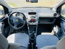 voiture occasion CITROEN C1 à la Réunion disponible sur noutlauto.re