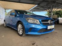 voiture occasion MERCEDES CLASSE A à la Réunion disponible sur noutlauto.re