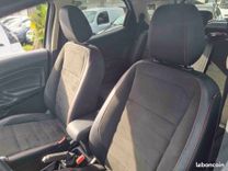 voiture occasion FORD ECOSPORT à la Réunion disponible sur noutlauto.re