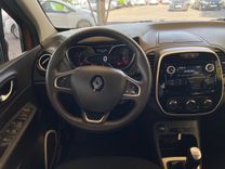 voiture occasion RENAULT CAPTUR à la Réunion disponible sur noutlauto.re
