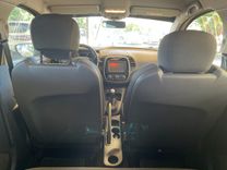 voiture occasion RENAULT CAPTUR à la Réunion disponible sur noutlauto.re