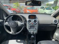 voiture occasion OPEL CORSA à la Réunion disponible sur noutlauto.re