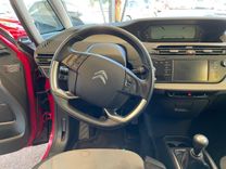voiture occasion CITROEN C4 PICASSO à la Réunion disponible sur noutlauto.re