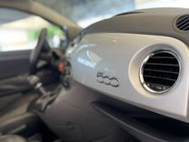 voiture occasion FIAT 500 à la Réunion disponible sur noutlauto.re