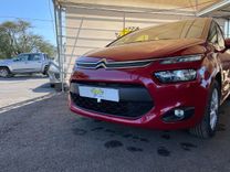 voiture occasion CITROEN C4 PICASSO à la Réunion disponible sur noutlauto.re
