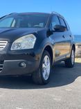 voiture occasion NISSAN QASHQAI à la Réunion disponible sur noutlauto.re