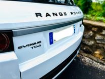 voiture occasion LAND ROVER RANGE ROVER à la Réunion disponible sur noutlauto.re