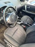 voiture occasion NISSAN QASHQAI à la Réunion disponible sur noutlauto.re