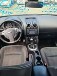 voiture occasion NISSAN QASHQAI à la Réunion disponible sur noutlauto.re