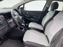 voiture occasion RENAULT CAPTUR à la Réunion disponible sur noutlauto.re