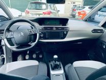 voiture occasion CITROEN C4 PICASSO à la Réunion disponible sur noutlauto.re