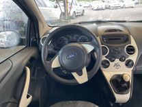 voiture occasion FORD KA à la Réunion disponible sur noutlauto.re