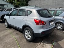 voiture occasion NISSAN QASHQAI à la Réunion disponible sur noutlauto.re
