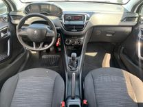 voiture occasion PEUGEOT 208 à la Réunion disponible sur noutlauto.re