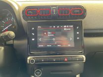 voiture occasion CITROEN C3 AIRCROSS à la Réunion disponible sur noutlauto.re