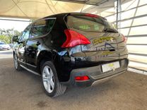 voiture occasion PEUGEOT 3008 à la Réunion disponible sur noutlauto.re