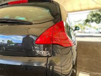 voiture occasion PEUGEOT 3008 à la Réunion disponible sur noutlauto.re