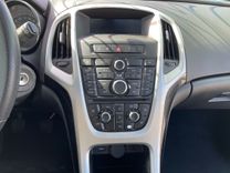 voiture occasion OPEL ASTRA à la Réunion disponible sur noutlauto.re