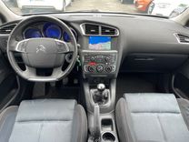 voiture occasion CITROEN C4 à la Réunion disponible sur noutlauto.re