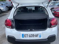 voiture occasion CITROEN C3 à la Réunion disponible sur noutlauto.re