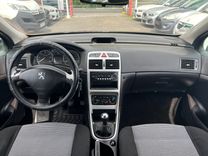 voiture occasion PEUGEOT 307 à la Réunion disponible sur noutlauto.re