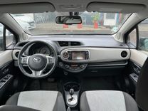 voiture occasion TOYOTA YARIS à la Réunion disponible sur noutlauto.re