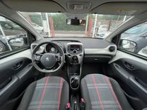 voiture occasion PEUGEOT 108 à la Réunion disponible sur noutlauto.re
