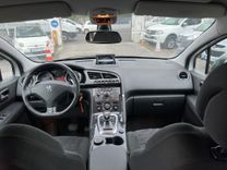 voiture occasion PEUGEOT 3008 à la Réunion disponible sur noutlauto.re