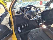 voiture occasion DS DS3 à la Réunion disponible sur noutlauto.re