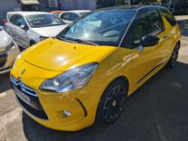 voiture occasion DS DS3 à la Réunion disponible sur noutlauto.re