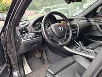 voiture occasion BMW X4 à la Réunion disponible sur noutlauto.re