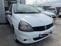 voiture occasion RENAULT CLIO à la Réunion disponible sur noutlauto.re