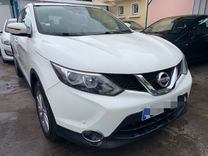 voiture occasion NISSAN QASHQAI à la Réunion disponible sur noutlauto.re