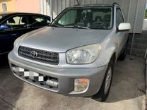 voiture occasion TOYOTA RAV4 à la Réunion disponible sur noutlauto.re