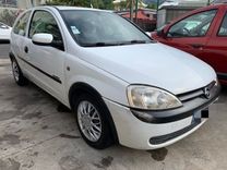 voiture occasion OPEL CORSA à la Réunion disponible sur noutlauto.re