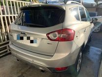 voiture occasion FORD KUGA à la Réunion disponible sur noutlauto.re