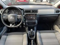 voiture occasion CITROEN C3 à la Réunion disponible sur noutlauto.re