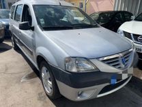 voiture occasion DACIA LOGAN MCV à la Réunion disponible sur noutlauto.re