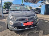 voiture occasion FIAT 500 à la Réunion disponible sur noutlauto.re