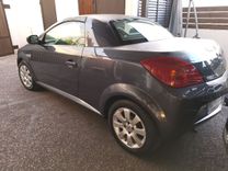 voiture occasion OPEL TIGRA à la Réunion disponible sur noutlauto.re