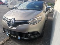 voiture occasion RENAULT CAPTUR à la Réunion disponible sur noutlauto.re